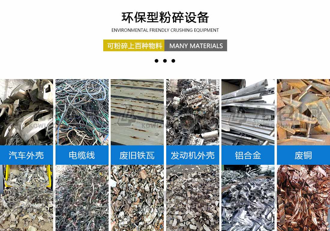 华体会在线-华体会中国
应用物料